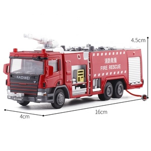 KDW 625013 Diecast tanque <span class=keywords><strong>de</strong></span> <span class=keywords><strong>agua</strong></span> camión <span class=keywords><strong>de</strong></span> bomberos modelo 1/50 escala colección extintor <span class=keywords><strong>de</strong></span> incendios camión <span class=keywords><strong>cisterna</strong></span> <span class=keywords><strong>de</strong></span> <span class=keywords><strong>agua</strong></span> <span class=keywords><strong>juguete</strong></span> para niños - Product Image 6
