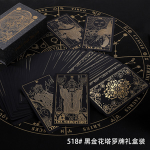 <span class=keywords><strong>Cartas</strong></span> de <span class=keywords><strong>Tarot</strong></span> Estilo <span class=keywords><strong>Rider</strong></span>-<span class=keywords><strong>Waite</strong></span>, Juego de Mesa Portátil, Impresión a Todo Color, Guía para Principiantes, Libro de Referencia para el Aprendizaje - Product Image 2