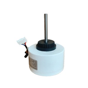 Moteur CC sans balais Fn60b Zl 50W DC310V pour remplacement du ventilateur de l'unité intérieure de climatiseur Gree - Product Image 3