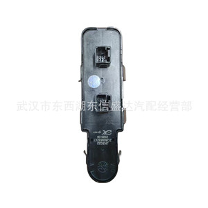 สวิตช์ควบคุมกระจกหน้าต่าง Citron Peugeot B53 ด้านหน้าซ้าย 6554GZ 98001910XT อะไหล่ทดแทน - Product Image 3