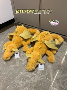 Đồ chơi nhồi bông hữu cơ Jelly Cat hình Rồng trời và Rồng tuyết, chất liệu bông mềm mại, nhồi bông PP, gối mềm có trọng lượng - Product Image 5