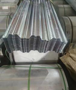 Tôles de <span class=keywords><strong>toiture</strong></span> en acier galvanisé ondulé pour les maisons au Ghana - Product Image 2