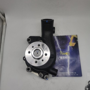 Bomba de Agua Nueva para Excavadora DX225 DB58, Pieza de Repuesto 400921-00654A 400921 00654A - Product Image 1