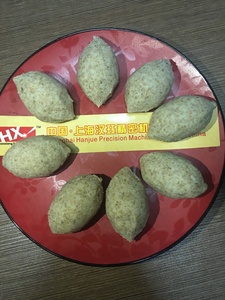 Mini-Maschine zur Herstellung von Içli Köfte, Kibbeh, Kubba, gefüllten Fleischbällchen und Koupes - Product Image 5
