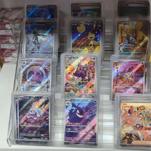 การ์ดเกม Original Gem 3 ชุดเต็ม กล่องซีล สำหรับนักสะสม ฉบับภาษาจีน - Product Image 3