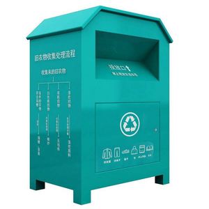 High quality discount recycle bins outdoor donation bin clothing recycle