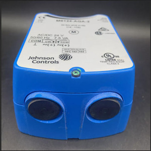 Ventes en forte augmentation : Actionneurs à commande proportionnelle sans retour à ressort Johnson M9124-GGA-2 24 V Série M9124 - Product Image 6