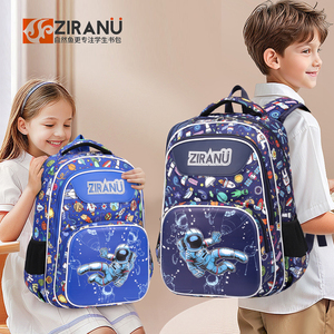 Nouvel Ensemble de Sacs à Dos Scolaires de Haute Qualité pour Garçons, Cartables pour Enfants Imprimés à la Mode avec Sac à Repas Assorti - Product Image 6