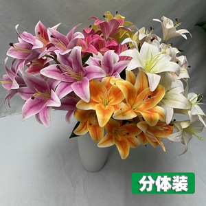 Flores Yiyi, Lirio Artificial Simulado en 3D, 30cm-100cm, Decoración Floral para Bodas y Hogar - Product Image 5