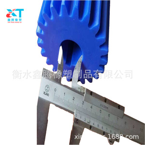 Xinteng Nylon Ring <b>Gear</b> 157 Nonstandard Multiple Color For Mechanical Transmission - Product Image 4