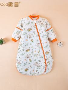 Saco de dormir transpirable con patrón de dibujos animados de algodón 100% acolchado para bebé, bata de manga desmontable antigolpes para invierno - Product Image 2