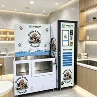 Station de lavage pour chiens en libre-service, portable, pour usage domestique, avec cabine