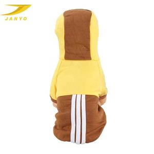 Prix de gros usine – Sweat <span class=keywords><strong>à</strong></span> capuche bicolore jaune et marron pour chien, survêtement décontracté <span class=keywords><strong>à</strong></span> rayures au dos, tenue élégante et chaude pour chien, idéale pour l'extérieur - Product Image 6