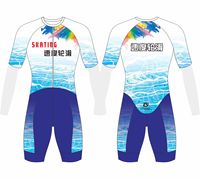 Combinaison de patinage à vitesse personnalisée unisexe adulte et enfant, sublimation, séchage rapide, compression, combinaison de course pour roller, logo OEM