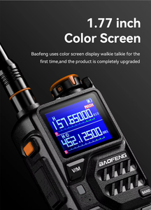 Baofeng K5 cộng với 10W công suất cao cầm tay hai chiều đài phát thanh dual-band Analog Walkie Talkie cho ngoài trời dài khoảng cách thông tin liên lạc - Product Image 6