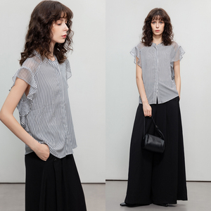 Demana Simple Commuter Ruffle <b>Patchwork</b> <b>Shirt</b> Lightweight Striped Elegant <b>Shirt</b> Women's Blouses - Product Image 3