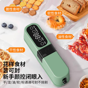 Sellador al Vacío Automático Transfronterizo 500-1000ml, Máquina Recargable para Envasado de Alimentos con Pantalla Digital y Carga USB - Product Image 5