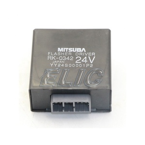 Peças para Escavadora YY24S00001P2 ELIC RELAY Flasher SK135SRLC-1E SK130LC SK140SR SK140-<span class=keywords><strong>8</strong></span> SK135SR - Product Image 1