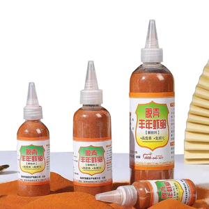 Hot Bán <span class=keywords><strong>Shell</strong></span> Miễn Phí Nước Muối Tôm Trứng Decapsulated Artemia U Nang Cá Thực Phẩm - Product Image 1