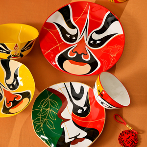 Juego de Vajilla Desechable de Porcelana con Diseño de Caras de Ópera al Estilo Chino, Platos y Tazones Aptos para Lavavajillas con Diseño de Lujo Real - Product Image 3