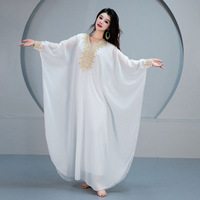 Costume de danse du ventre blanc Baladi, ensemble 2 pièces, longue robe kaftan arabe, robe intérieure, tenue de performance et d'entraînement