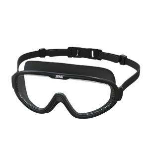 Jiehu – lunettes de natation à grande monture, étanches, anti-buée, lentille transparente haute définition, pour hommes et femmes, équipement de natation pour adultes - Product Image 1