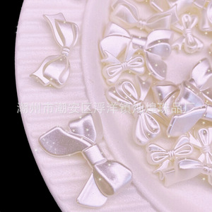 Abs Imitation Seashell Pearl Mermaid Butterfly Petal Leaf Pendant Wedding <b>Decorations</b> Pearl White Plastic Resin Scattered Beads - Product Image 2
