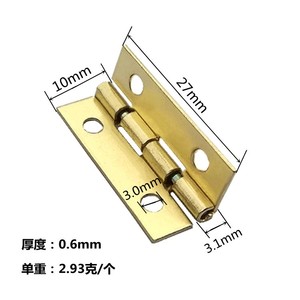 90 °   Charnière miniature imitation or, accessoires métalliques pour porte, fenêtre, boîte à bijoux, coffret cadeau, artisanat DIY, <span class=keywords><strong>armoire</strong></span> de rangement - Product Image 1