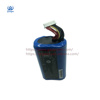 Batería de Terminal V1S, Batería de Iones de Litio para P1 V1s Pos 3.6V 5200mAh V1 V2 P2 V1pro.