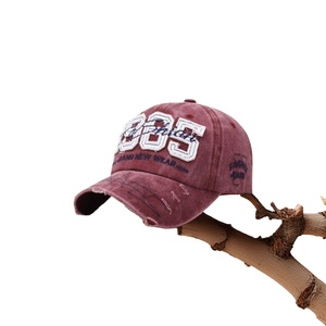 Casquette de baseball unisexe délavée et vieillie avec lettres brodées et nœuds, style urbain unique, protection solaire, pour l'extérieur et la mode - Product Image 1