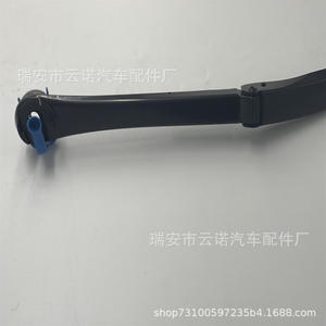 Bras d'essuie-glace 61617198597 pour BMW, pièce de rechange pour voiture - Product Image 4