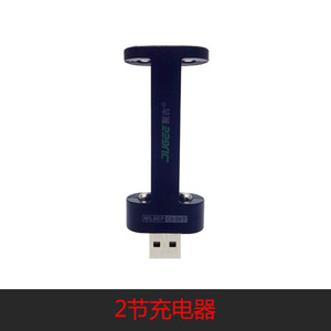 Jugee <b>Rechargeable</b> AA <b>Battery</b> 1.5V 3000mWh For Karaoke Microphone Lithium <b>Battery</b> With Overcharge Protection - Product Image 4