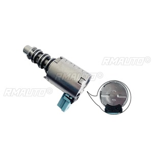 Ensemble de corps de soupape solénoïde de transmission automatique 0260130109 pour pièces de moteur Roewe, accessoires de voiture - Product Image 3