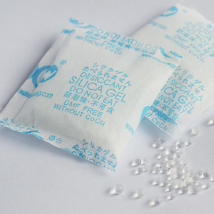 Desecante de gel de sílice para uso industrial, desecante a prueba de humedad para productos electrónicos, 3/5/10g, desecante de papel Keerwa - Product Image 2