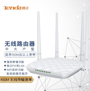 No. <span class=keywords><strong>Router</strong></span> <span class=keywords><strong>WiFi</strong></span> Inalámbrico Tenda para el Hogar con 4 Antenas de 5dBi FH456 de <span class=keywords><strong>450Mbps</strong></span> - Product Image 5