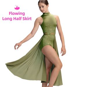 महिला वयस्कों के लिए मिडी गीतात्मक नृत्य वेशभूषा, लंबे आधे स्कर्ट खोखले खुले खुले पीछे लेटिन नृत्य कपड़े - Product Image 4