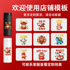 Xiaomi <b>Thermos</b> <b>Cup</b> Stainless Steel With Lid Portable Minimalist Design Business Gift Set Custom Logo Printing - Product Image 2