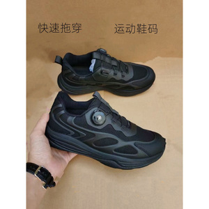 รองเท้าฝึกซ้อมแบบหัวเข็มขัดอัตโนมัติสำหรับผู้ชาย ระบายอากาศได้ดี น้ำหนักเบา เหมาะสำหรับกีฬากลางแจ้ง พื้นรองเท้าทำจากยาง สวมใส่สบาย ไม่ต้องผูกเชือก - Product Image 5