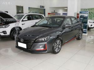 El Changan Rongcheng <span class=keywords><strong>CC</strong></span> Edición Blue Whale 2021 1.5T DCT Tipo Noble es un sedán mediano diseñado para usuarios familiares. - Product Image 2