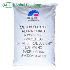 Calcium Chloride Flake Calcium Chloride Dihydrate 74% White Flake Shandong Haihua Brand