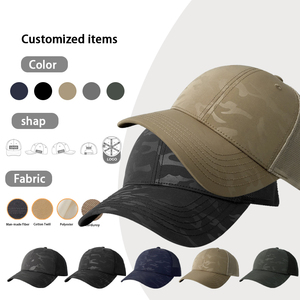 Cappellino da Baseball Heycap Traspirante in Rete con Visiera Rigida, Personalizzabile con Logo Ricamato 3D, Fodera Mimetica e Visiera Curva - Product Image 1