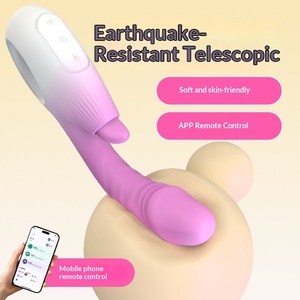 เครื่องนวดกระตุ้นจุดซ่อนเร้นแบบสอดได้ รุ่น APP Tongue Licking Telescopic 3/6 ระดับความถี่ ขยายได้ ชาร์จผ่าน USB กันน้ำ สำหรับผู้หญิง อุปกรณ์นวดผู้ใหญ่ ของเล่นทางเพศ - Product Image 4