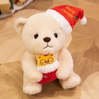 Ours en peluche de Noël, jouet en peluche doux avec accessoire bonnet de Père Noël et bonhomme de neige, cadeau et décoration