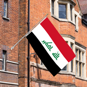 Iraq Nationale Vlag Custom 3X5 Ft Polyestervezel Buiten Opknoping Snelle Levering Groothandel Aangepaste Vlaggen - Product Image 2