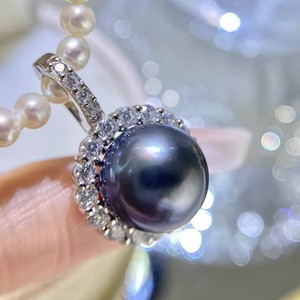 Accessoire en perles DIY 30907 Pendentif en argent S925 avec support vide et boucle universelle Perles de 8 à 10 mm Pendentif universel pour collier - Product Image 1