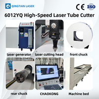 Cortadora Láser Automática de Tubos para Acero al Carbono, Acero Inoxidable, Tubería Cuadrada y Rectangular, Corte Láser de Fibra CNC de Alta Precisión