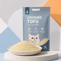 Litière pour chat solide, agglomérante, soluble dans l'eau, hypoallergénique, non toxique, à faible teneur en poussière, facile à ramasser et jetable dans les toilettes