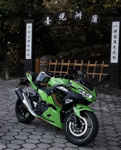 <span class=keywords><strong>Kawasaki</strong></span> Ninja <span class=keywords><strong>ZX</strong></span>-4R 399cc - Iluminación LED Completa y Cuadro de Acero Ligero Tipo Trellis, Moto de 4 Cilindros - Product Image 3