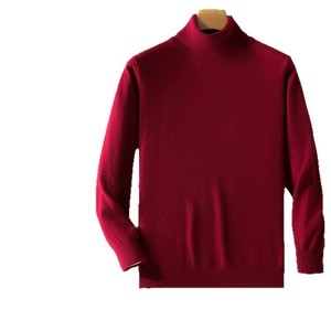 Suéter de <span class=keywords><strong>Cuello</strong></span> <span class=keywords><strong>Alto</strong></span> para <span class=keywords><strong>Hombre</strong></span>, 100% Lana, Otoño, Cálido, Antibolitas, Lavable a Máquina, Color Sólido, Versátil - Product Image 5