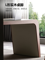 Bureau de direction modulaire en forme de L en MDF de luxe italien moderne pour PDG et directeurs, pour hall d'entrée